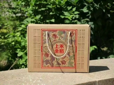 求购五常大米图2