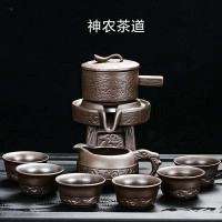 神农茶道：