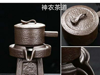 神农茶道：图3