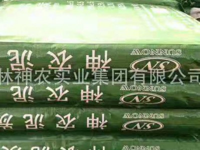 诚招神农育苗基质代理商图3